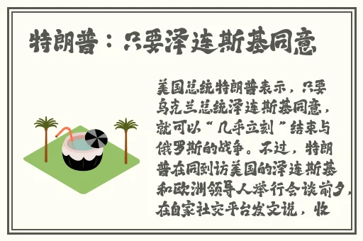 久久精品人人做人人爽97