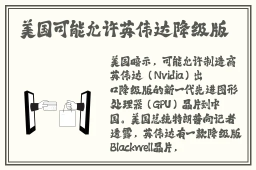 上官婉儿拿一支笔×自己