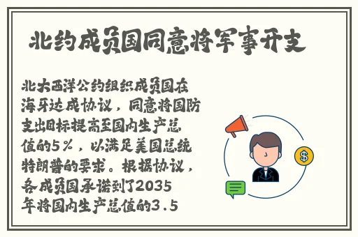 亚1州2区3区4区产品正式回归