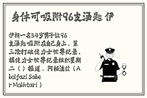 十大夜晚qpp免费版