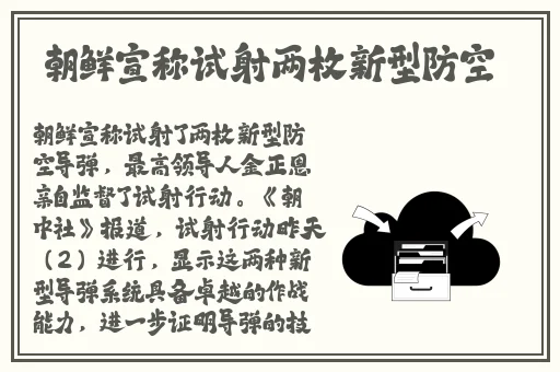 青青热久久国产久精品秒播