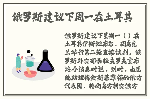 好色先生APP无限丝瓜视频免费下载